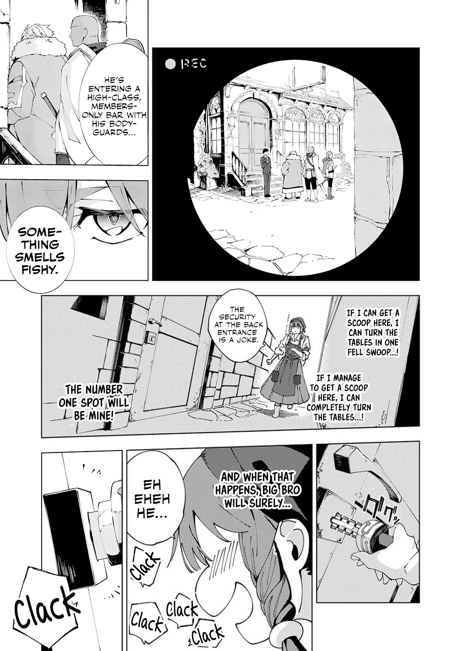 Since I was Reincarnated into the Strongest Side Character Who Dies Early on, I