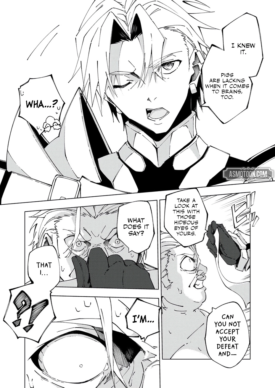 Since I was Reincarnated into the Strongest Side Character Who Dies Early on, I