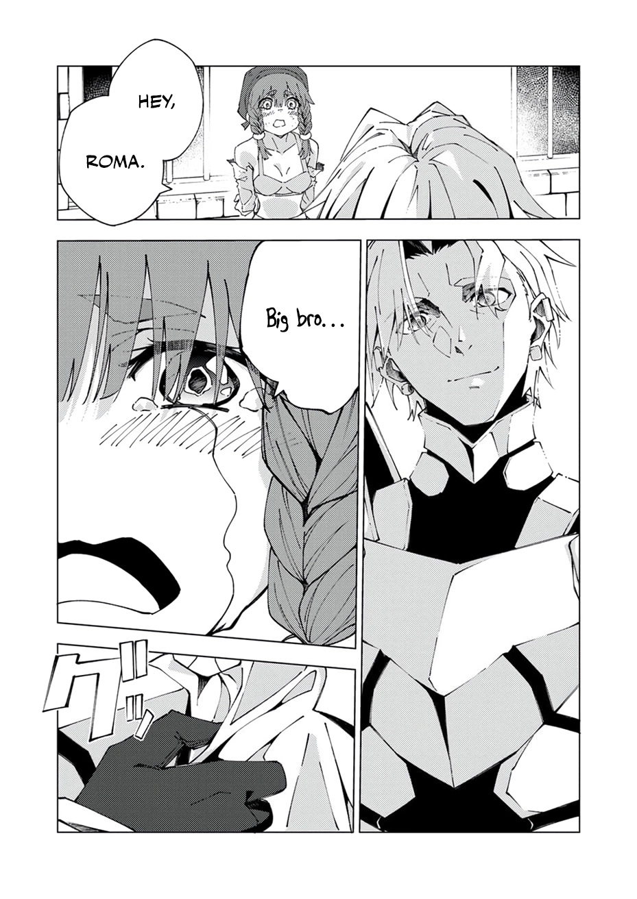 Since I was Reincarnated into the Strongest Side Character Who Dies Early on, I