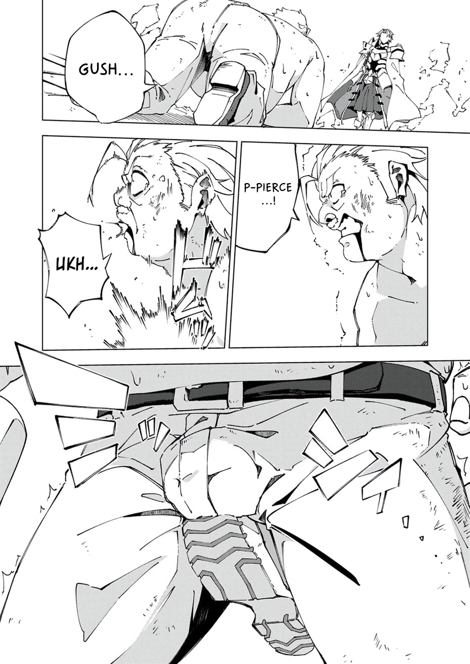 Since I was Reincarnated into the Strongest Side Character Who Dies Early on, I