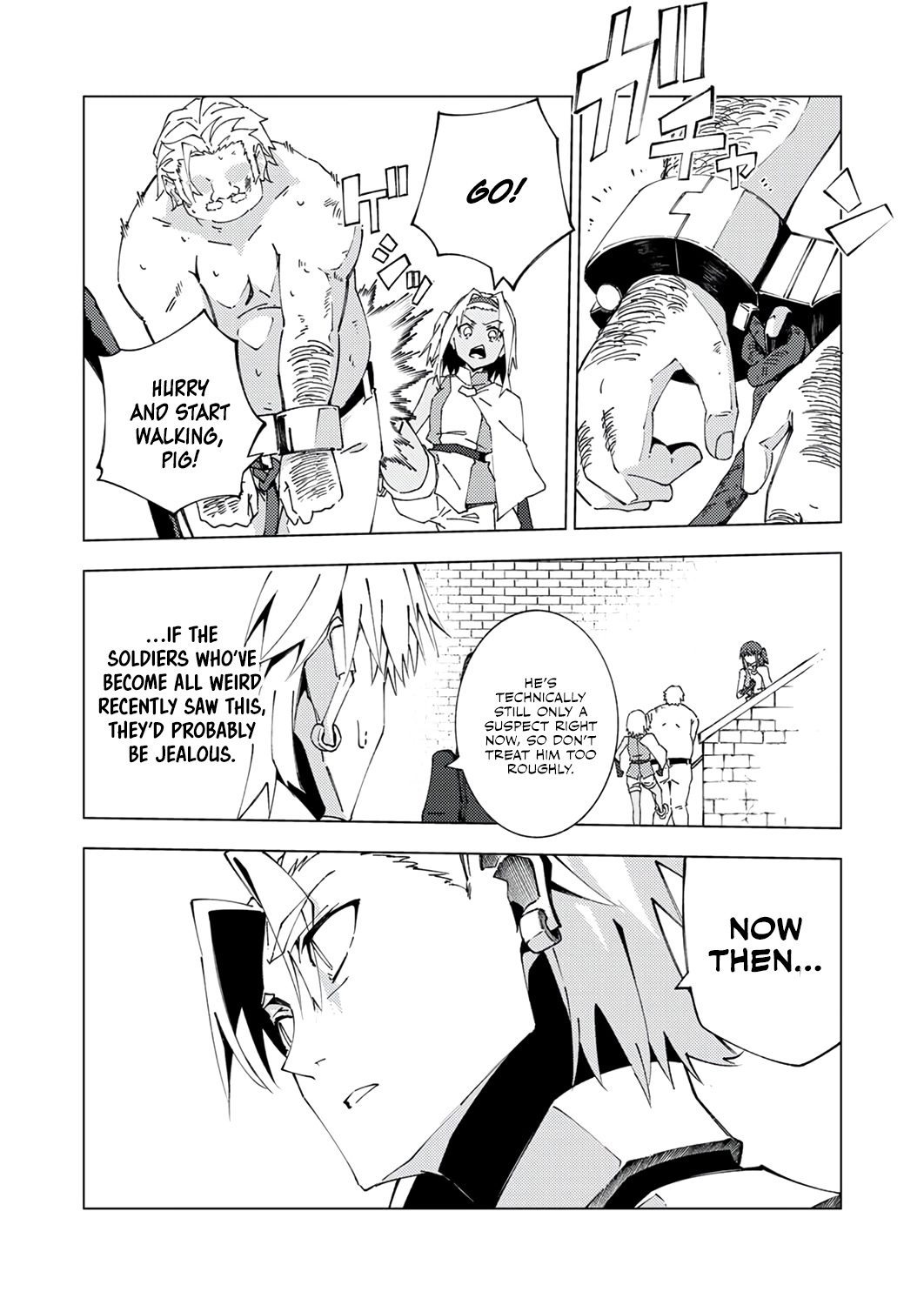 Since I was Reincarnated into the Strongest Side Character Who Dies Early on, I
