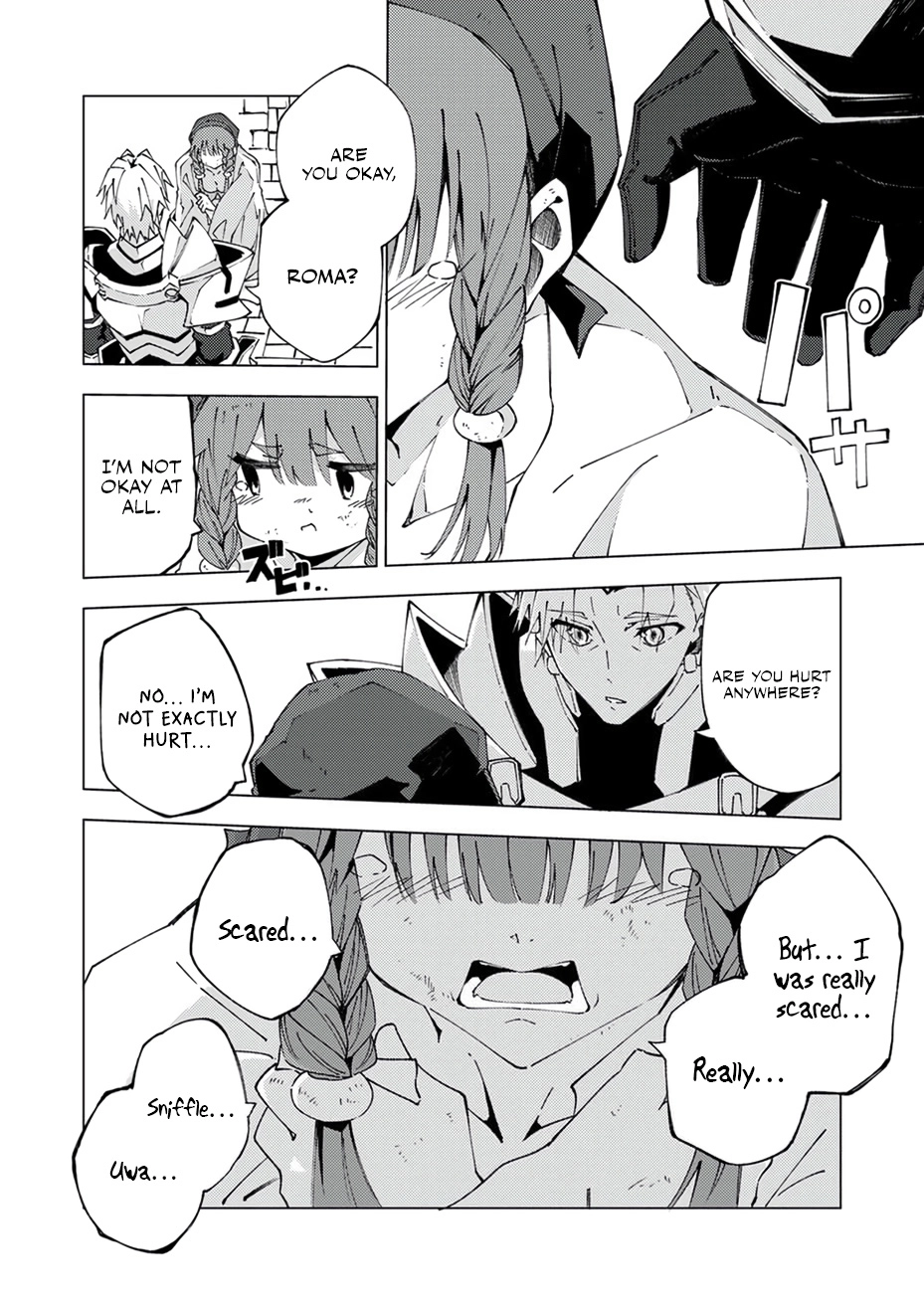 Since I was Reincarnated into the Strongest Side Character Who Dies Early on, I