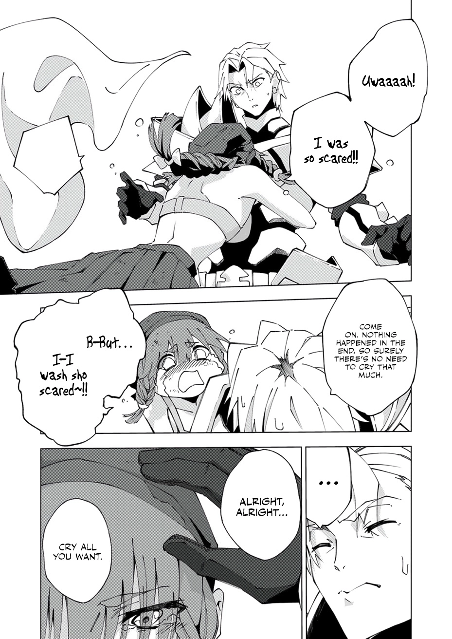 Since I was Reincarnated into the Strongest Side Character Who Dies Early on, I