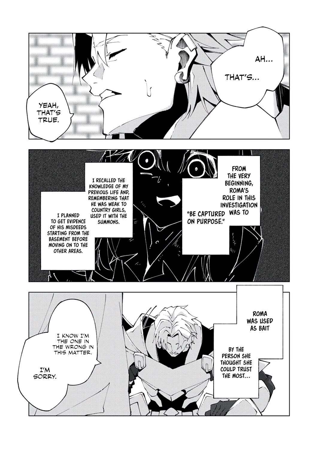 Since I was Reincarnated into the Strongest Side Character Who Dies Early on, I