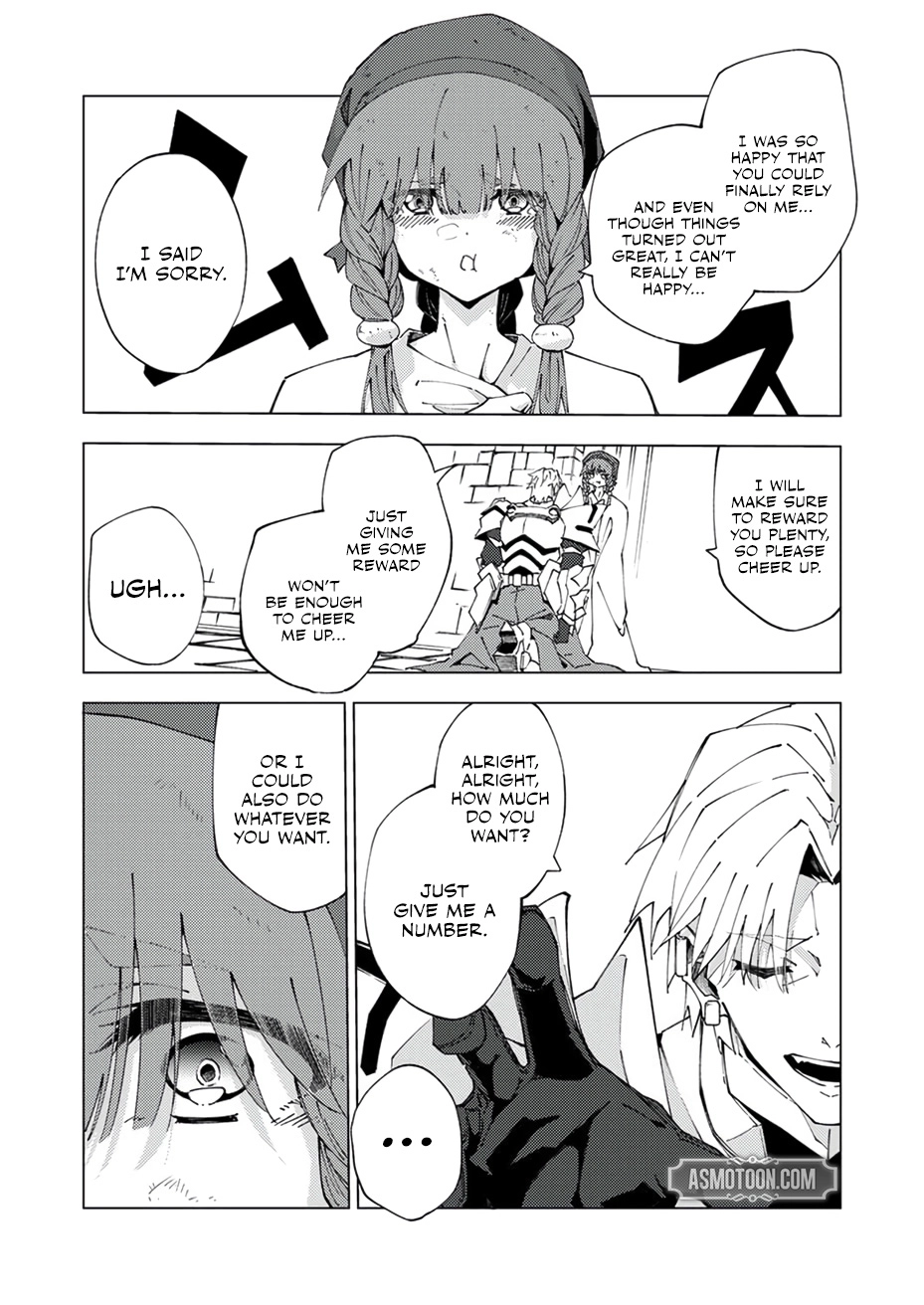 Since I was Reincarnated into the Strongest Side Character Who Dies Early on, I