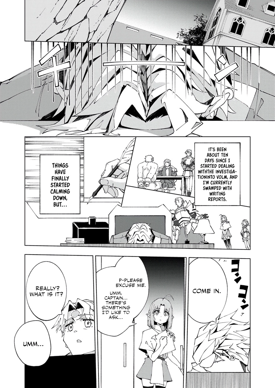 Since I was Reincarnated into the Strongest Side Character Who Dies Early on, I