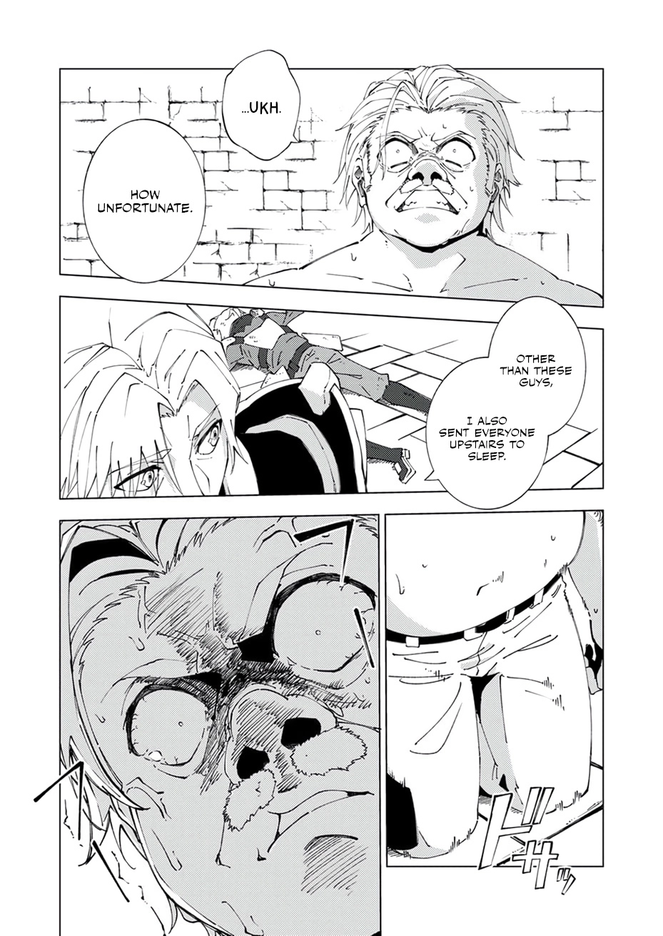 Since I was Reincarnated into the Strongest Side Character Who Dies Early on, I