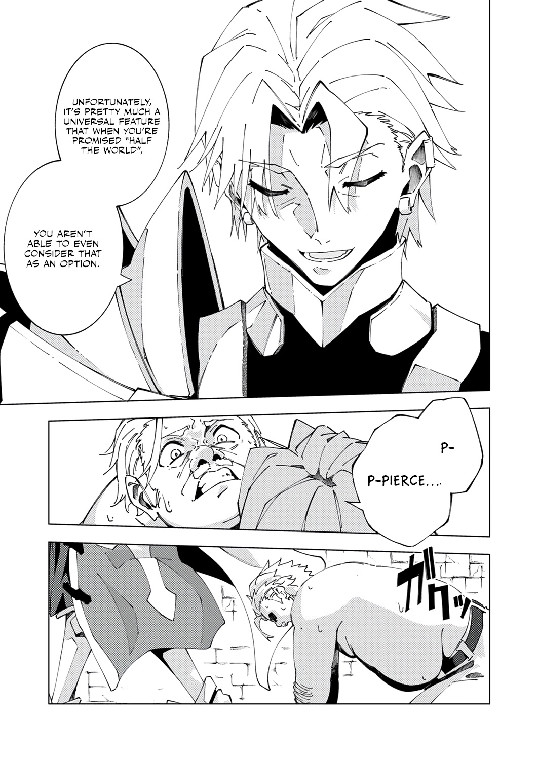 Since I was Reincarnated into the Strongest Side Character Who Dies Early on, I