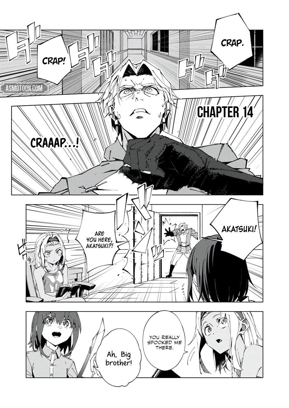 Since I was Reincarnated into the Strongest Side Character Who Dies Early on, I
