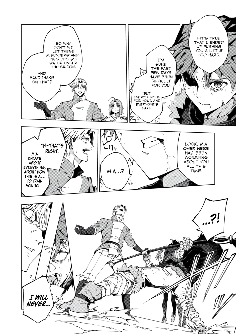 Since I was Reincarnated into the Strongest Side Character Who Dies Early on, I