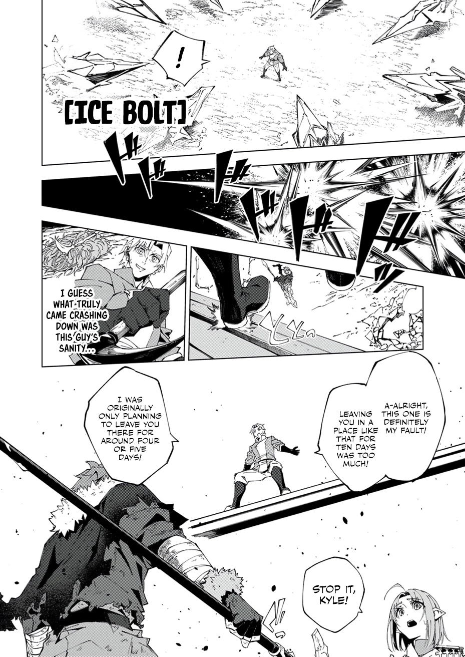 Since I was Reincarnated into the Strongest Side Character Who Dies Early on, I