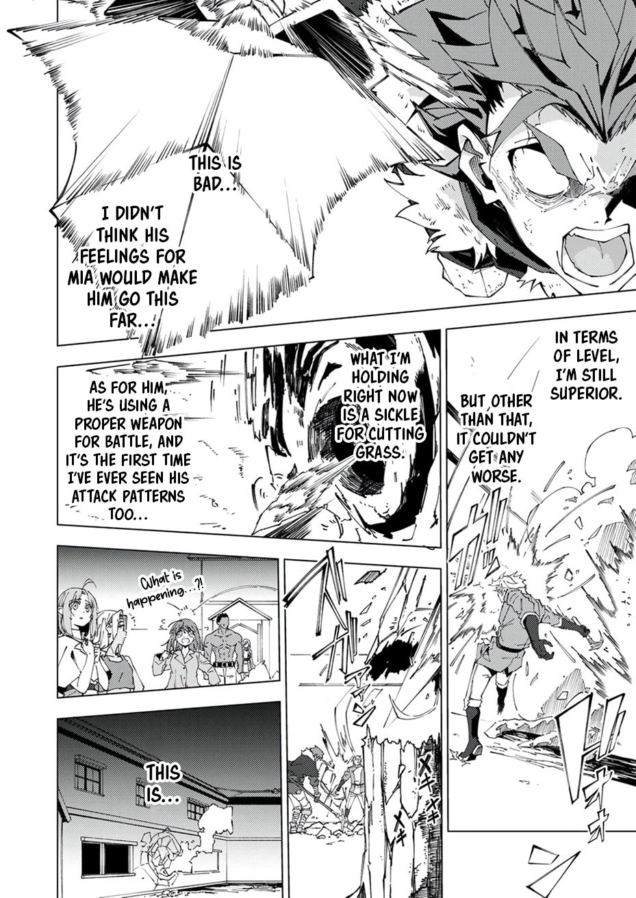 Since I was Reincarnated into the Strongest Side Character Who Dies Early on, I