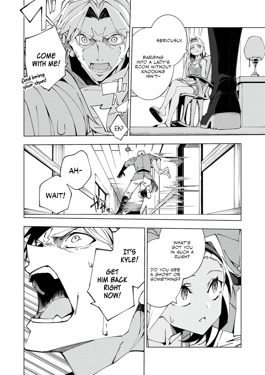 Since I was Reincarnated into the Strongest Side Character Who Dies Early on, I