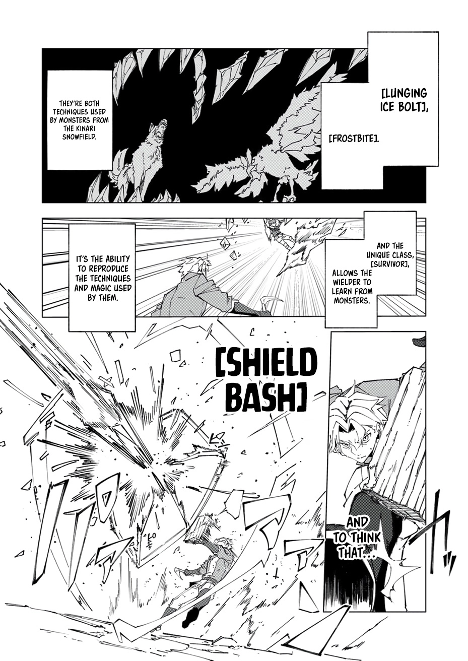 Since I was Reincarnated into the Strongest Side Character Who Dies Early on, I