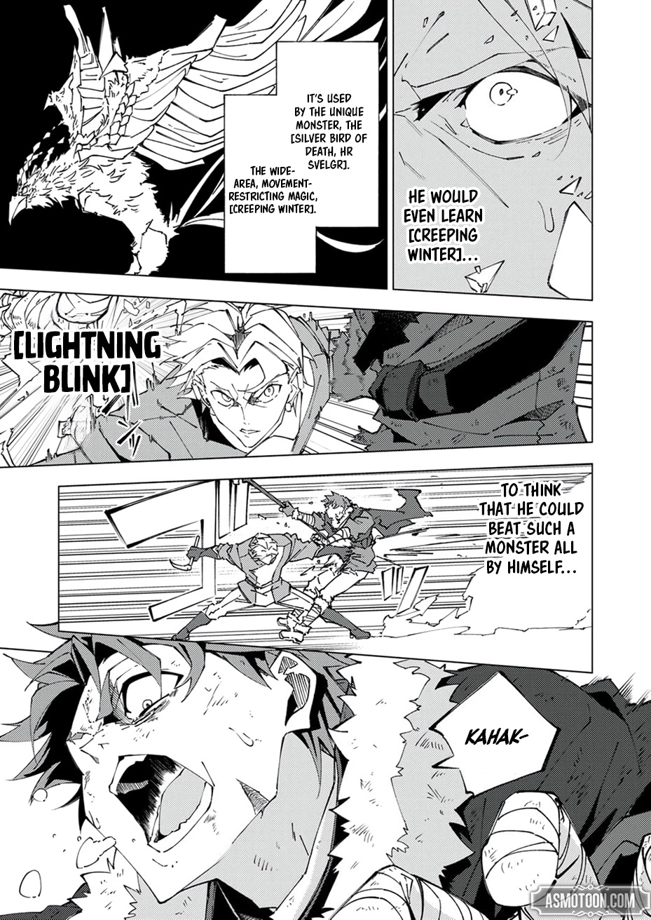 Since I was Reincarnated into the Strongest Side Character Who Dies Early on, I