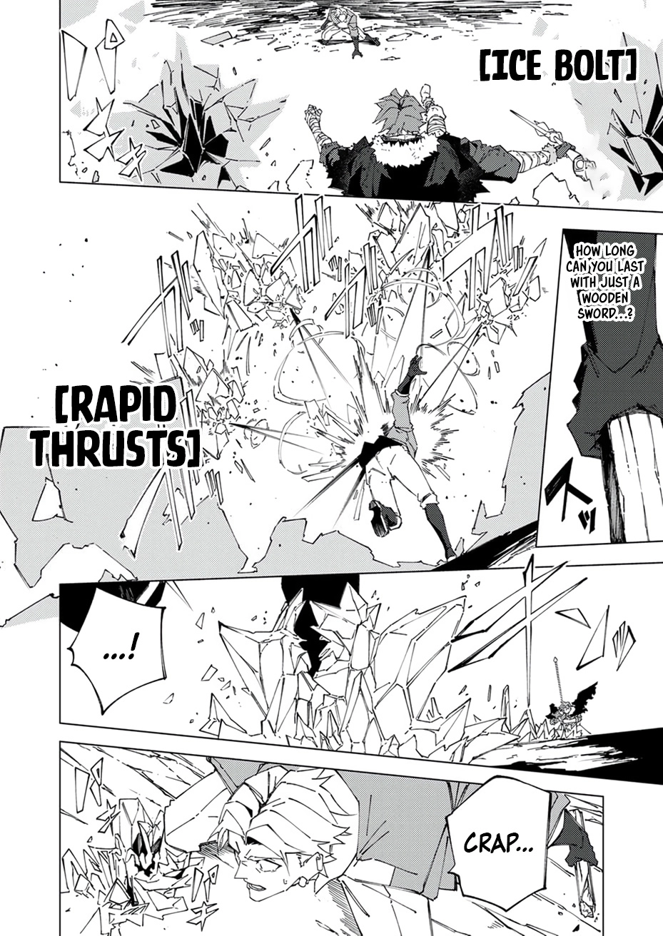 Since I was Reincarnated into the Strongest Side Character Who Dies Early on, I