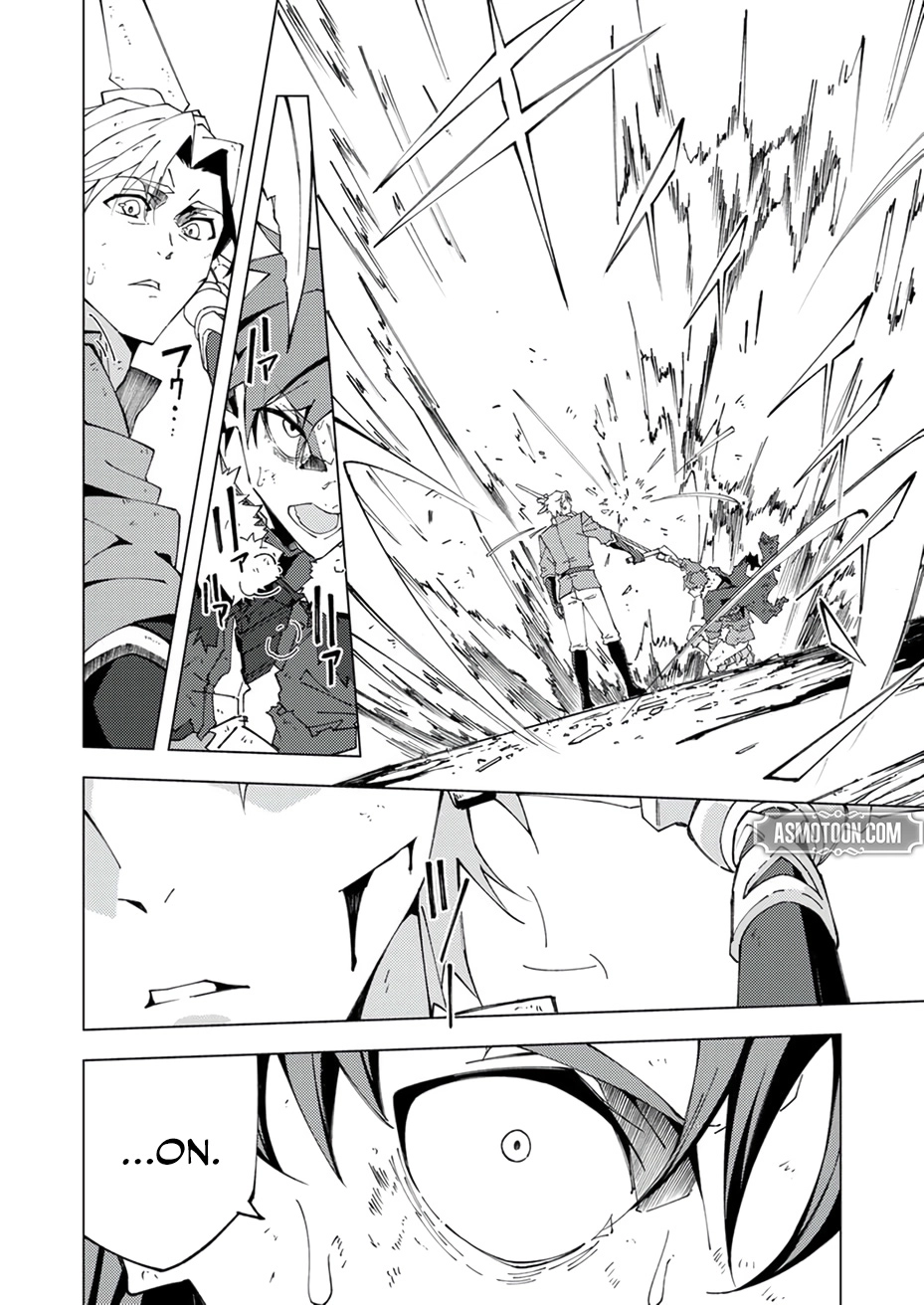 Since I was Reincarnated into the Strongest Side Character Who Dies Early on, I