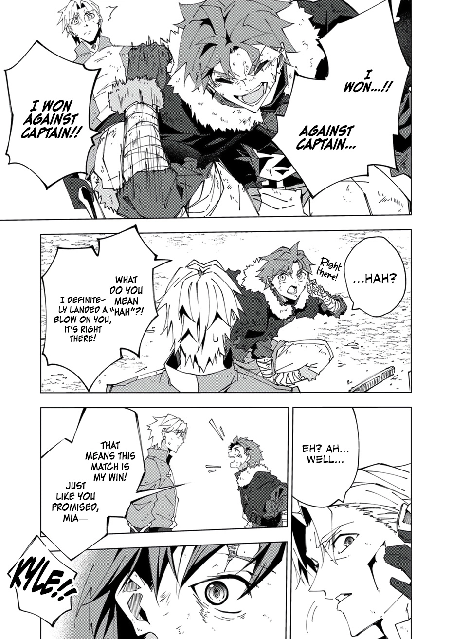 Since I was Reincarnated into the Strongest Side Character Who Dies Early on, I