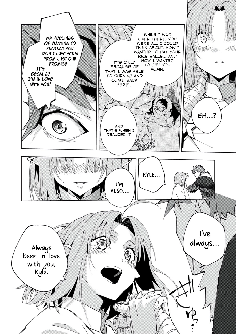Since I was Reincarnated into the Strongest Side Character Who Dies Early on, I