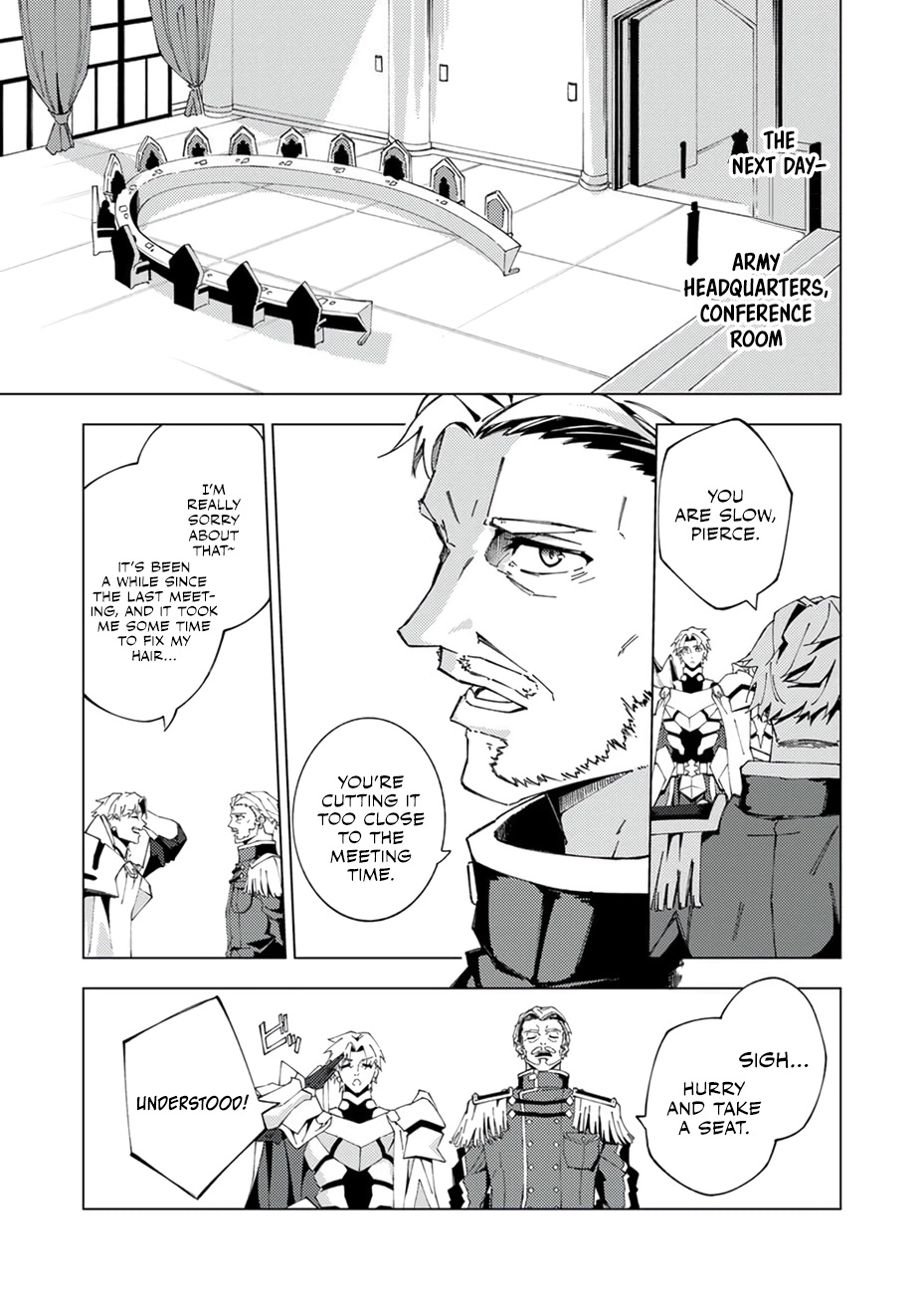 Since I was Reincarnated into the Strongest Side Character Who Dies Early on, I