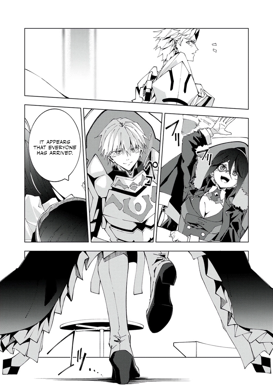 Since I was Reincarnated into the Strongest Side Character Who Dies Early on, I
