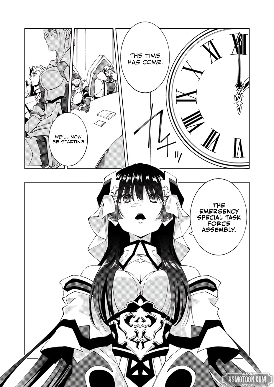 Since I was Reincarnated into the Strongest Side Character Who Dies Early on, I