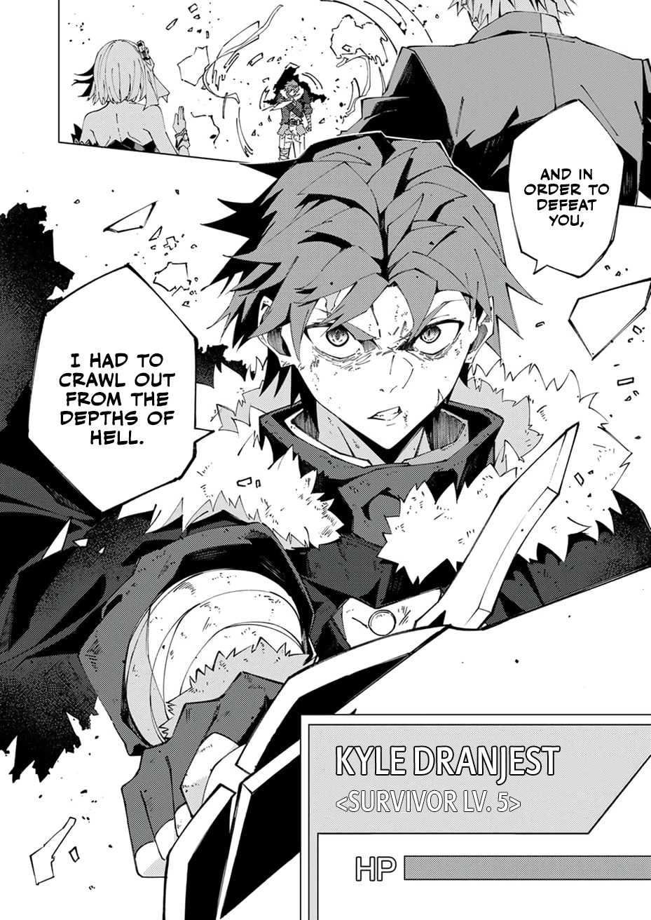 Since I was Reincarnated into the Strongest Side Character Who Dies Early on, I