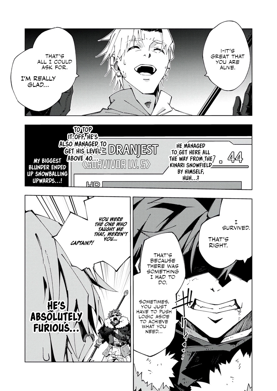 Since I was Reincarnated into the Strongest Side Character Who Dies Early on, I