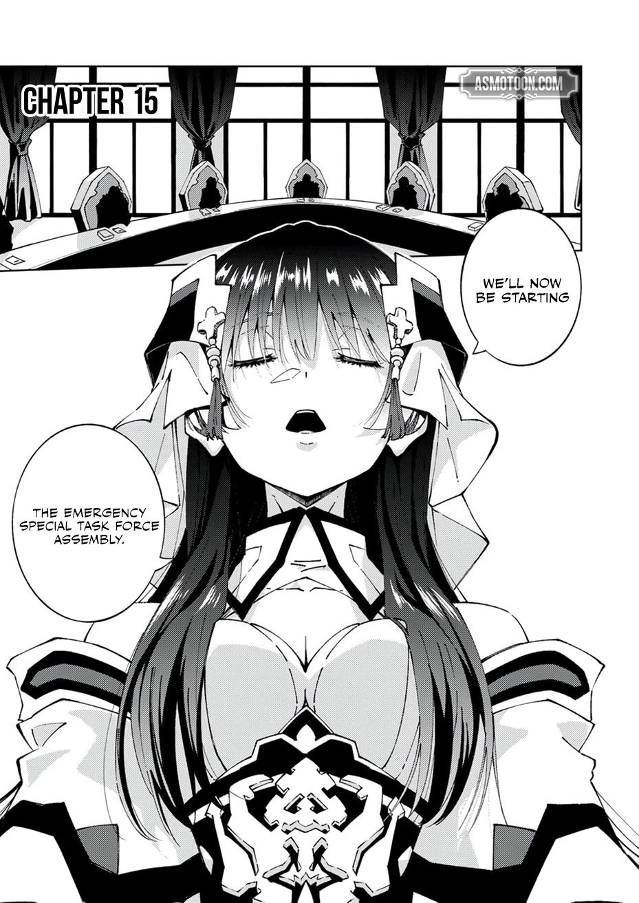 Since I was Reincarnated into the Strongest Side Character Who Dies Early on, I