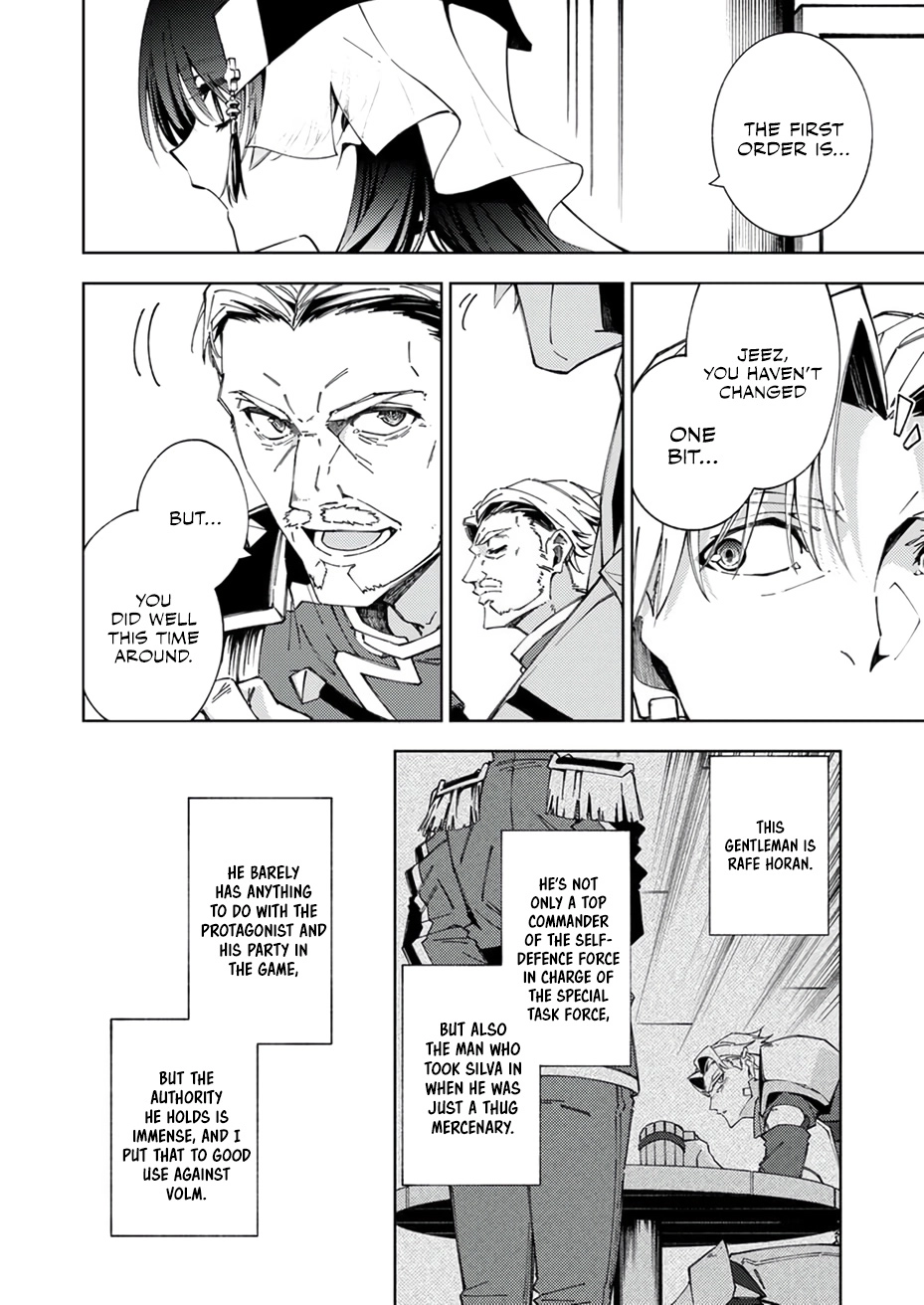 Since I was Reincarnated into the Strongest Side Character Who Dies Early on, I