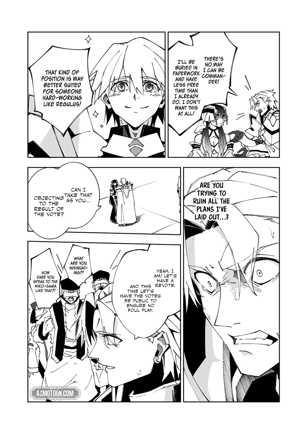 Since I was Reincarnated into the Strongest Side Character Who Dies Early on, I