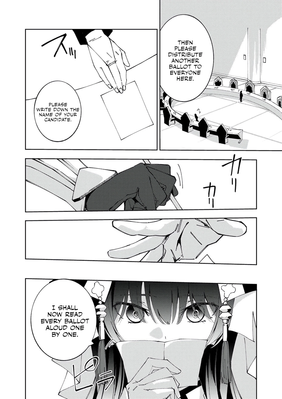 Since I was Reincarnated into the Strongest Side Character Who Dies Early on, I