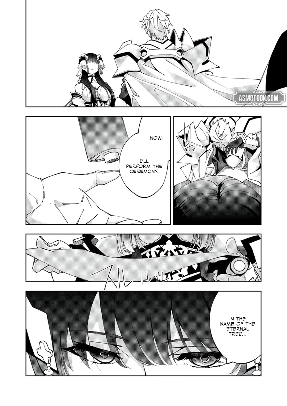 Since I was Reincarnated into the Strongest Side Character Who Dies Early on, I