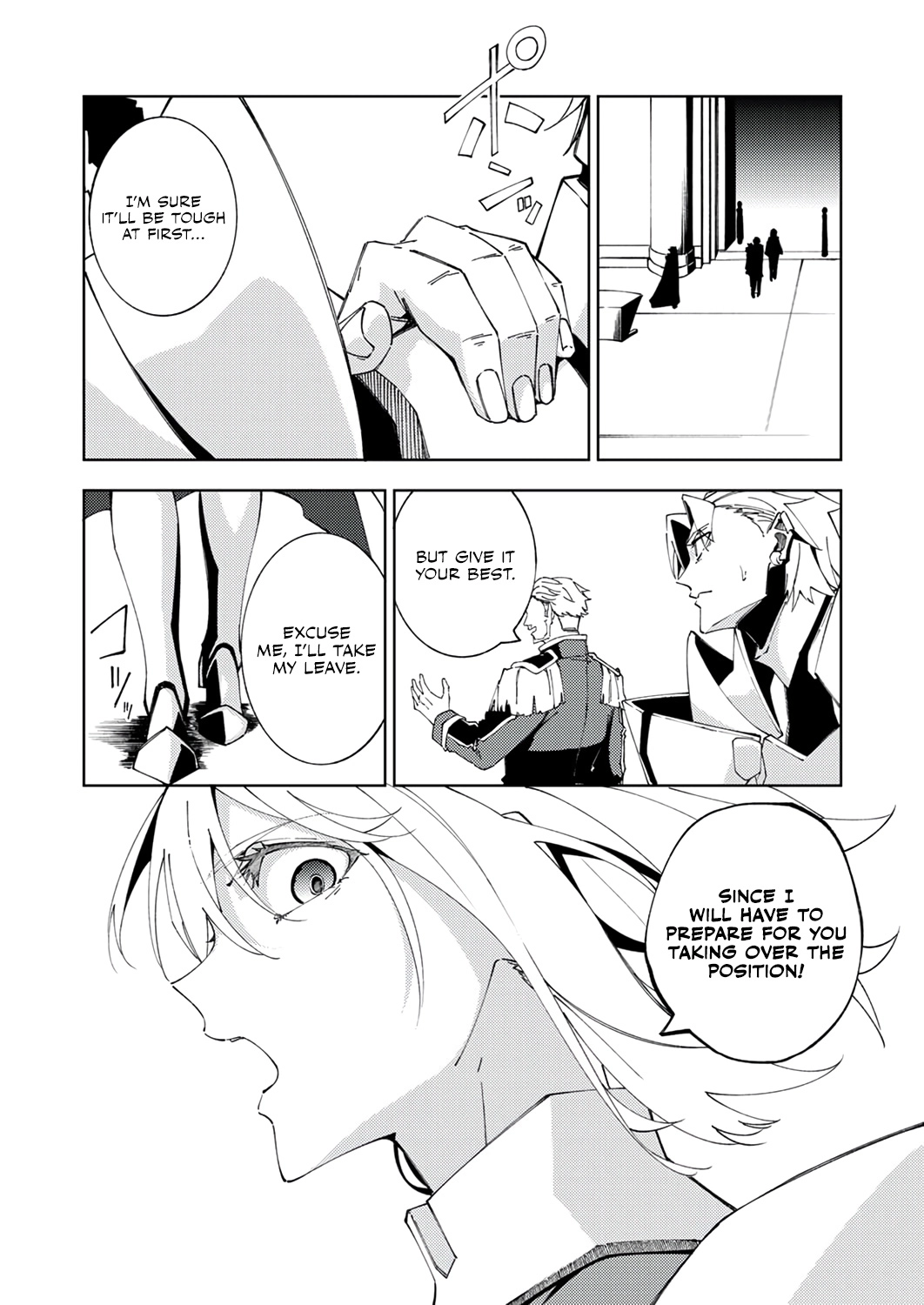 Since I was Reincarnated into the Strongest Side Character Who Dies Early on, I