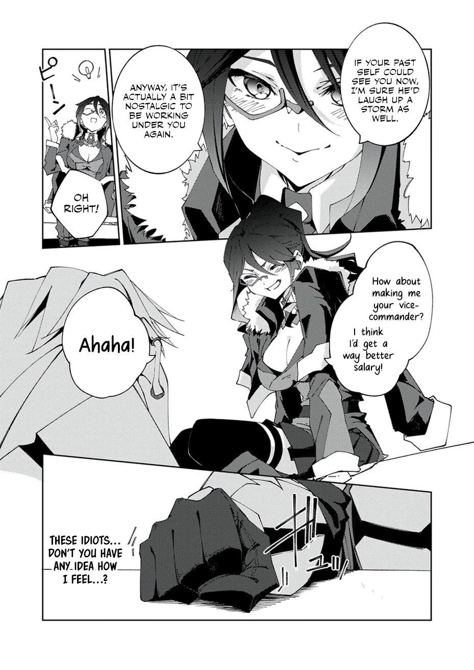 Since I was Reincarnated into the Strongest Side Character Who Dies Early on, I