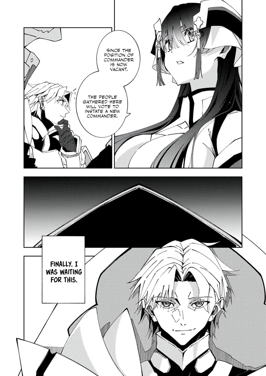 Since I was Reincarnated into the Strongest Side Character Who Dies Early on, I