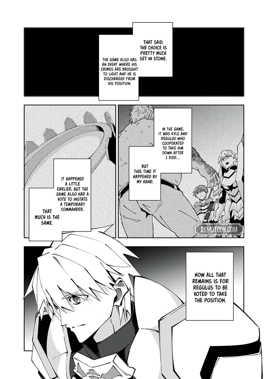 Since I was Reincarnated into the Strongest Side Character Who Dies Early on, I