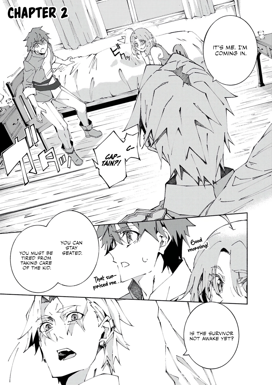 Since I was Reincarnated into the Strongest Side Character Who Dies Early on, I
