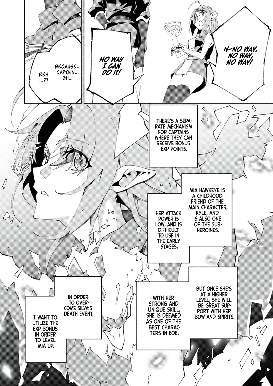 Since I was Reincarnated into the Strongest Side Character Who Dies Early on, I