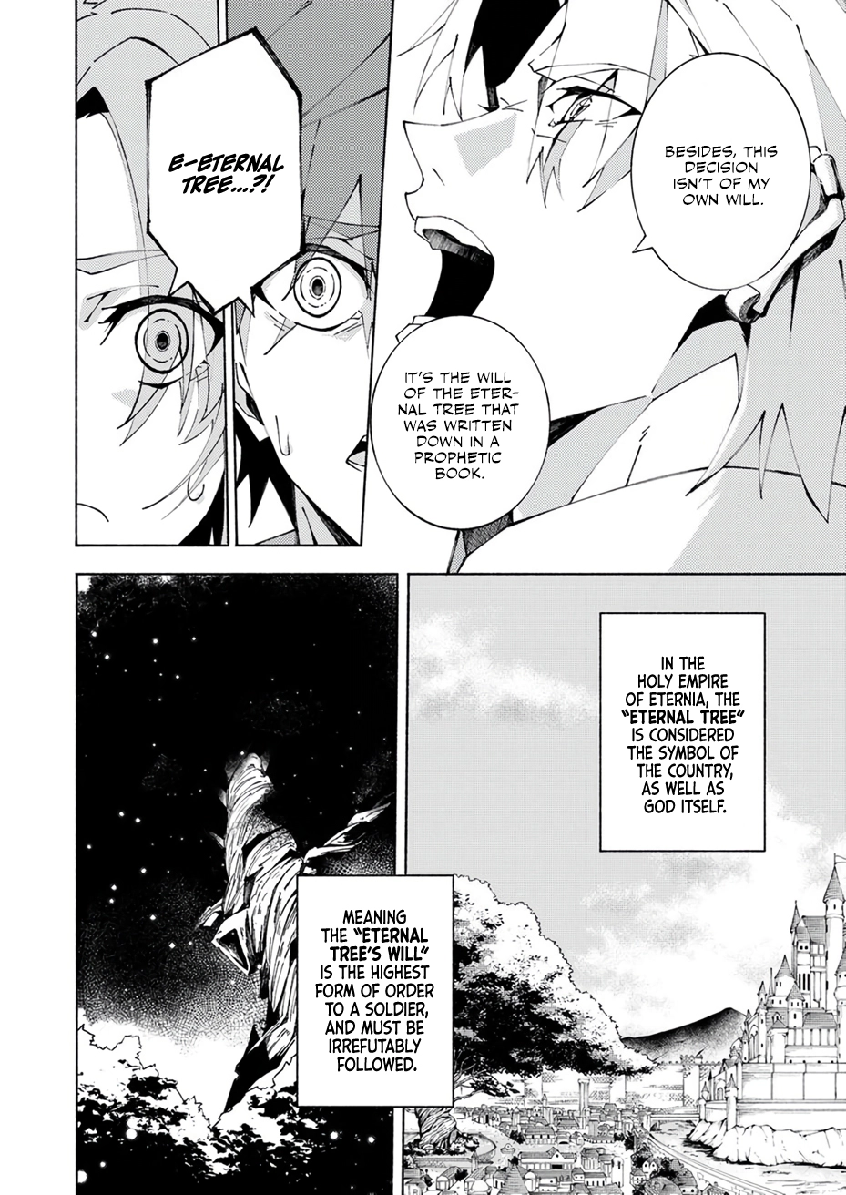 Since I was Reincarnated into the Strongest Side Character Who Dies Early on, I