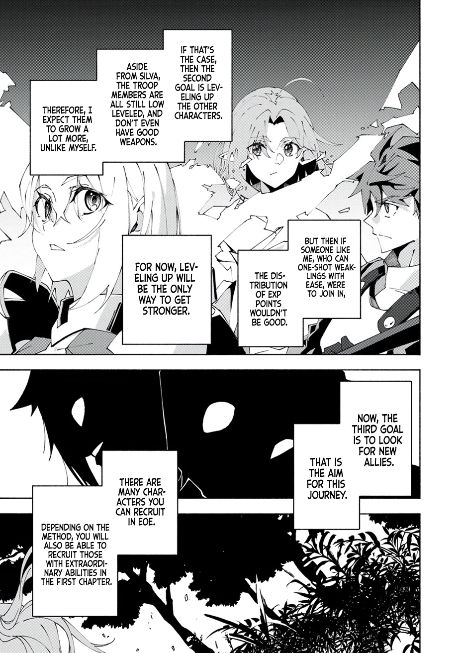 Since I was Reincarnated into the Strongest Side Character Who Dies Early on, I