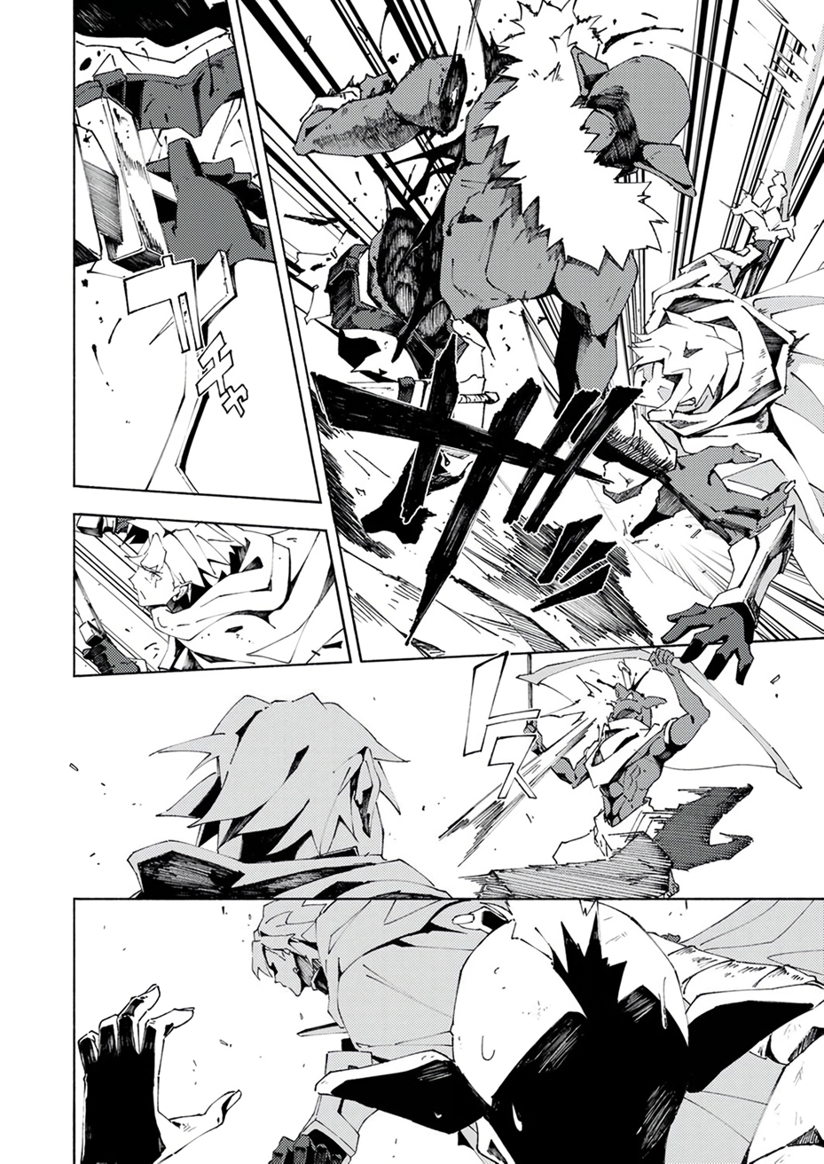 Since I was Reincarnated into the Strongest Side Character Who Dies Early on, I