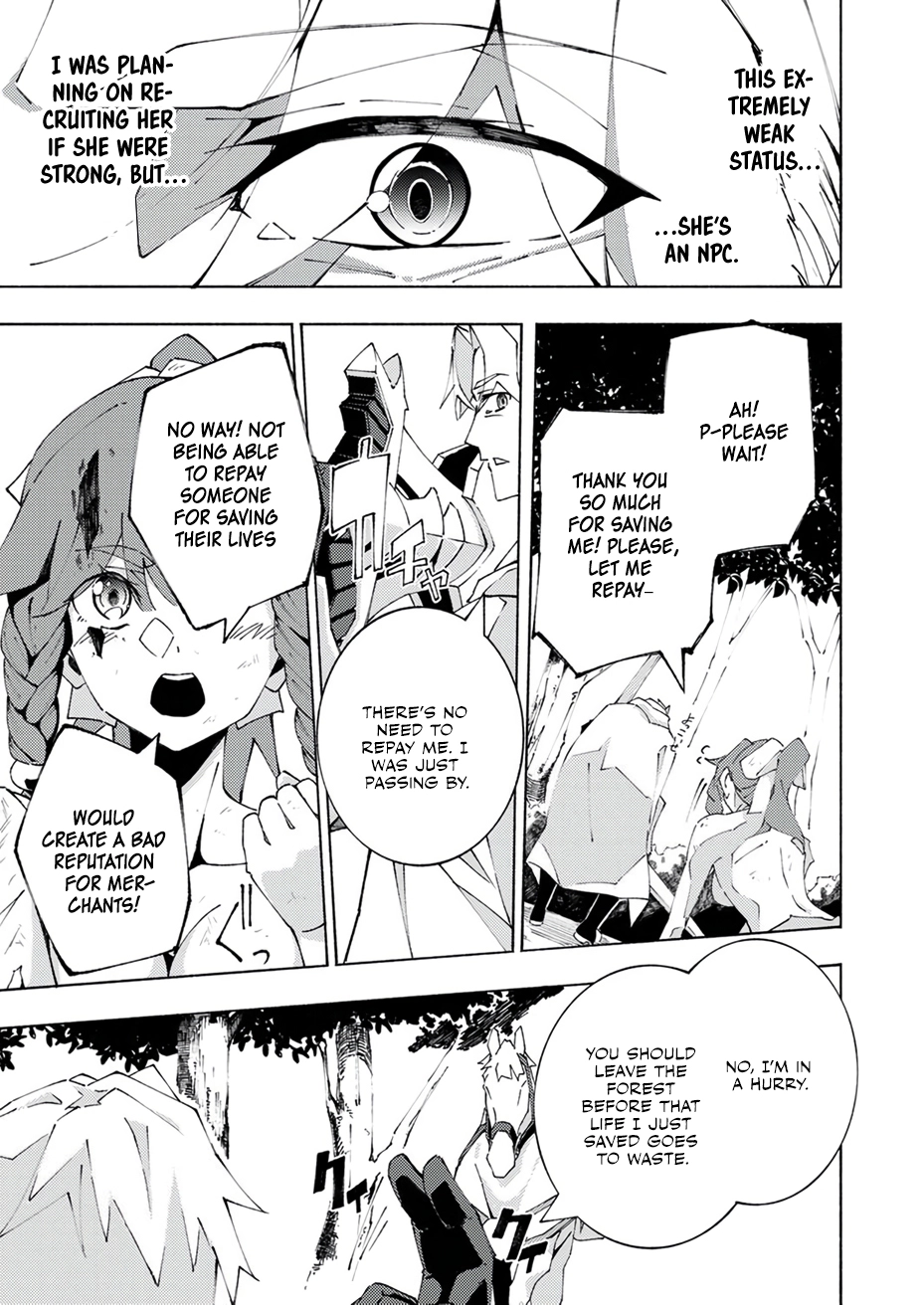 Since I was Reincarnated into the Strongest Side Character Who Dies Early on, I