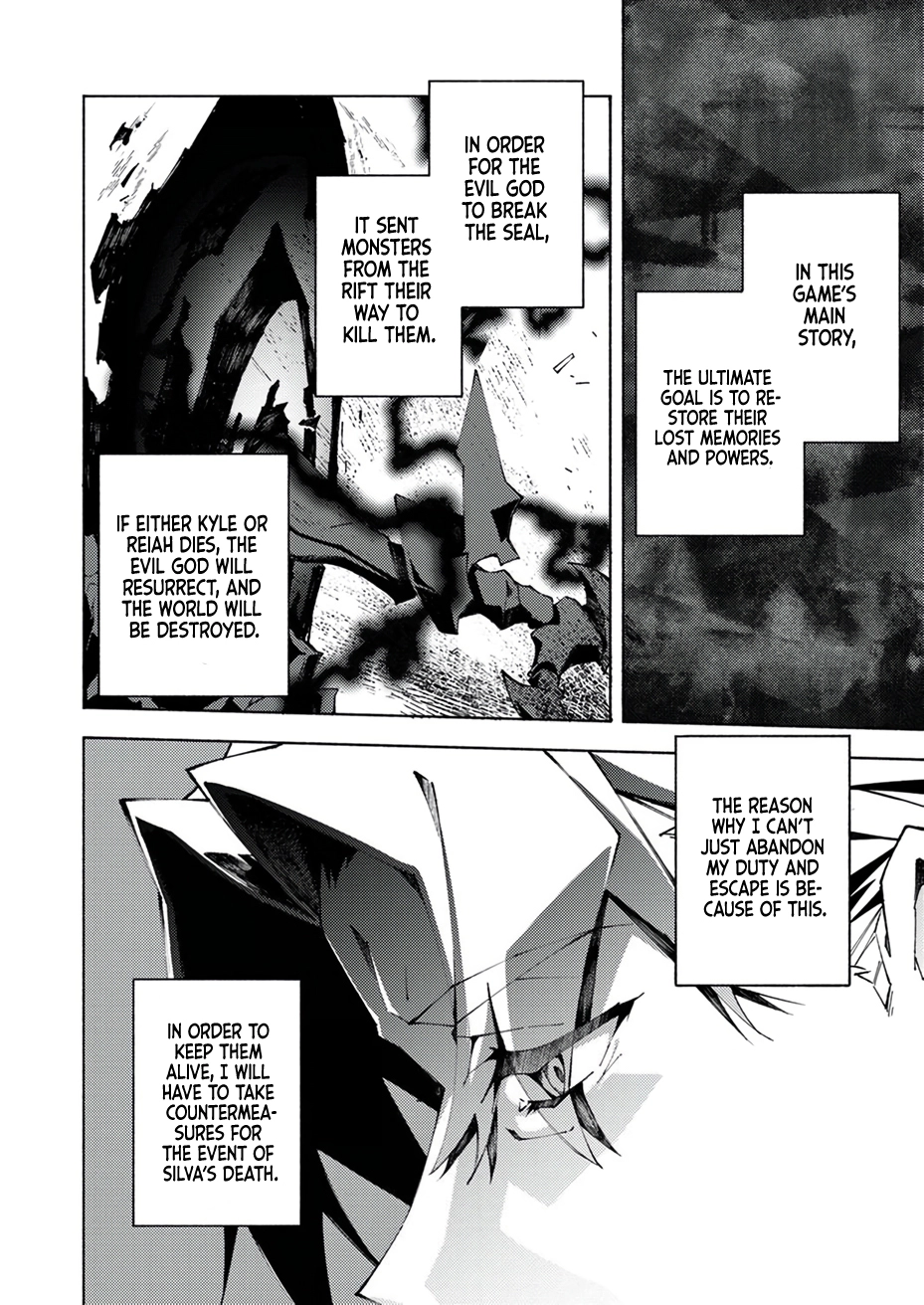 Since I was Reincarnated into the Strongest Side Character Who Dies Early on, I