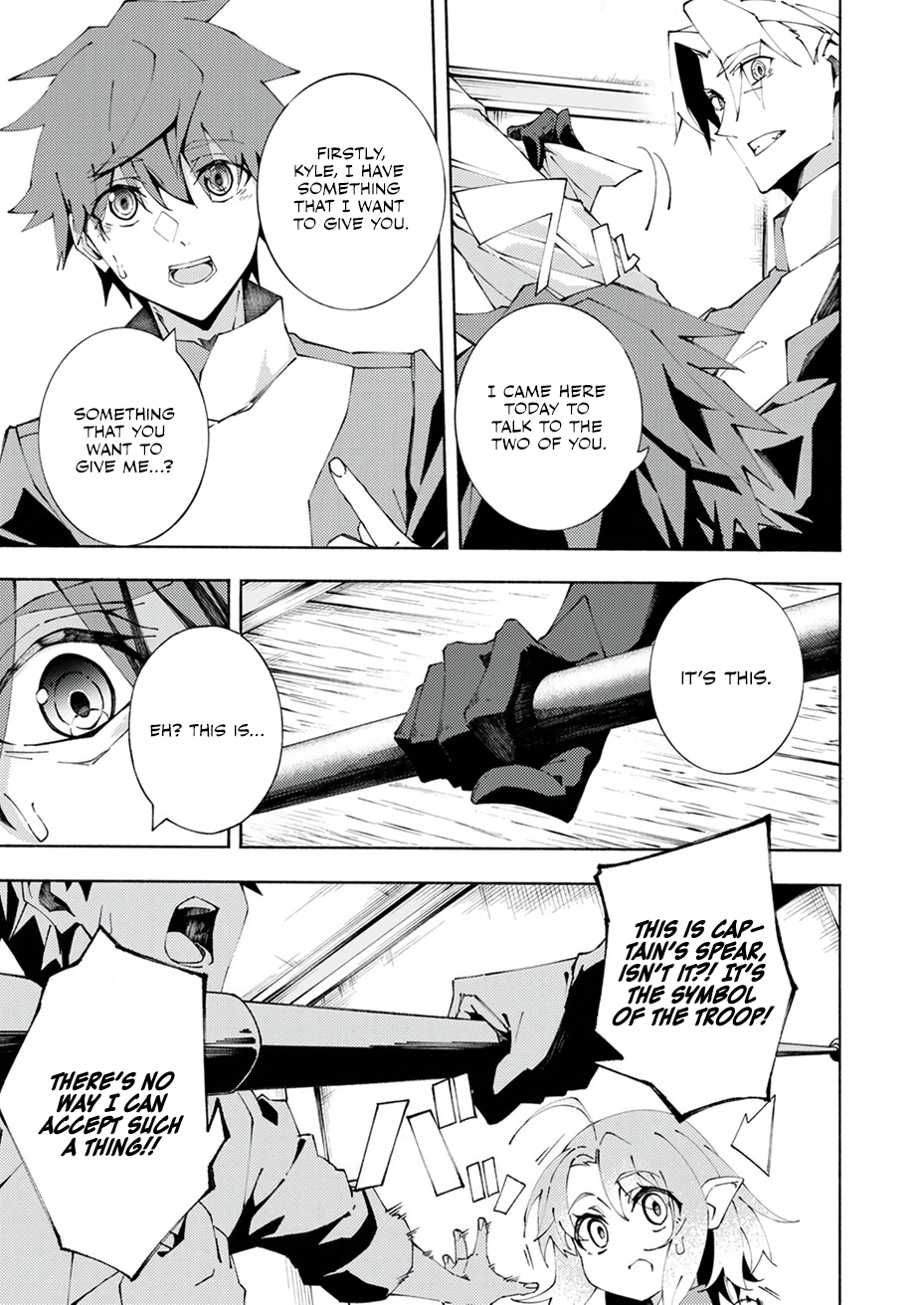 Since I was Reincarnated into the Strongest Side Character Who Dies Early on, I