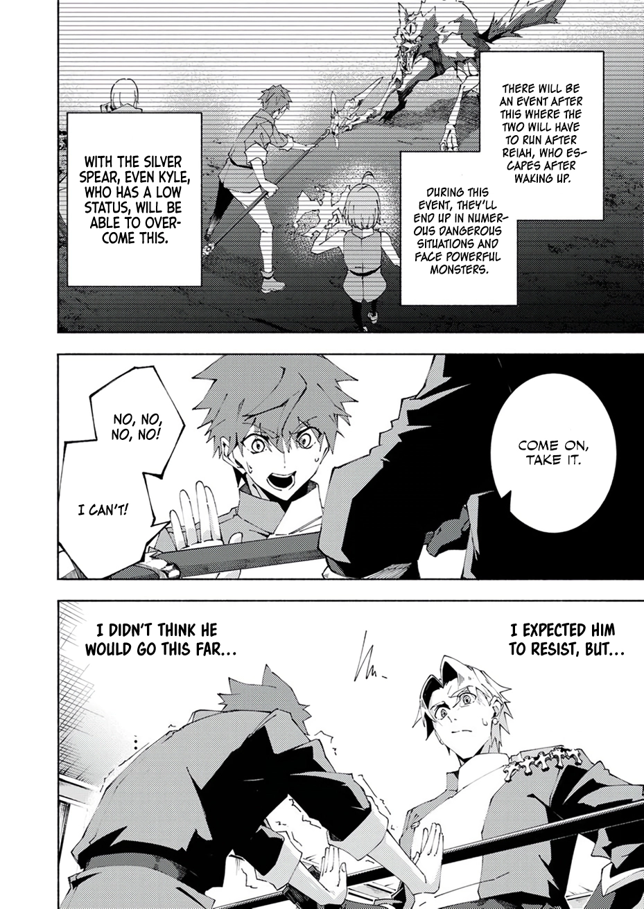 Since I was Reincarnated into the Strongest Side Character Who Dies Early on, I