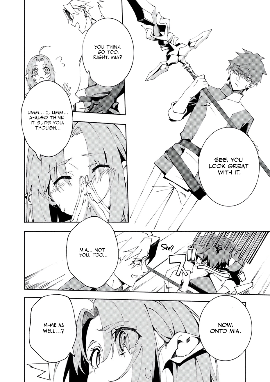 Since I was Reincarnated into the Strongest Side Character Who Dies Early on, I