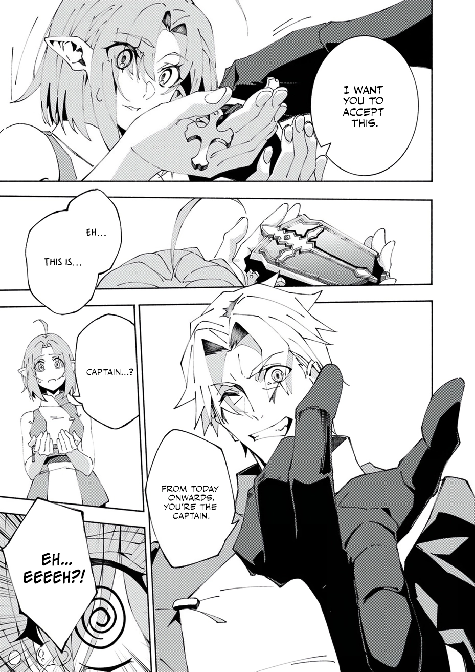 Since I was Reincarnated into the Strongest Side Character Who Dies Early on, I