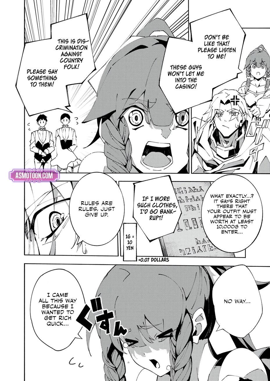 Since I was Reincarnated into the Strongest Side Character Who Dies Early on, I