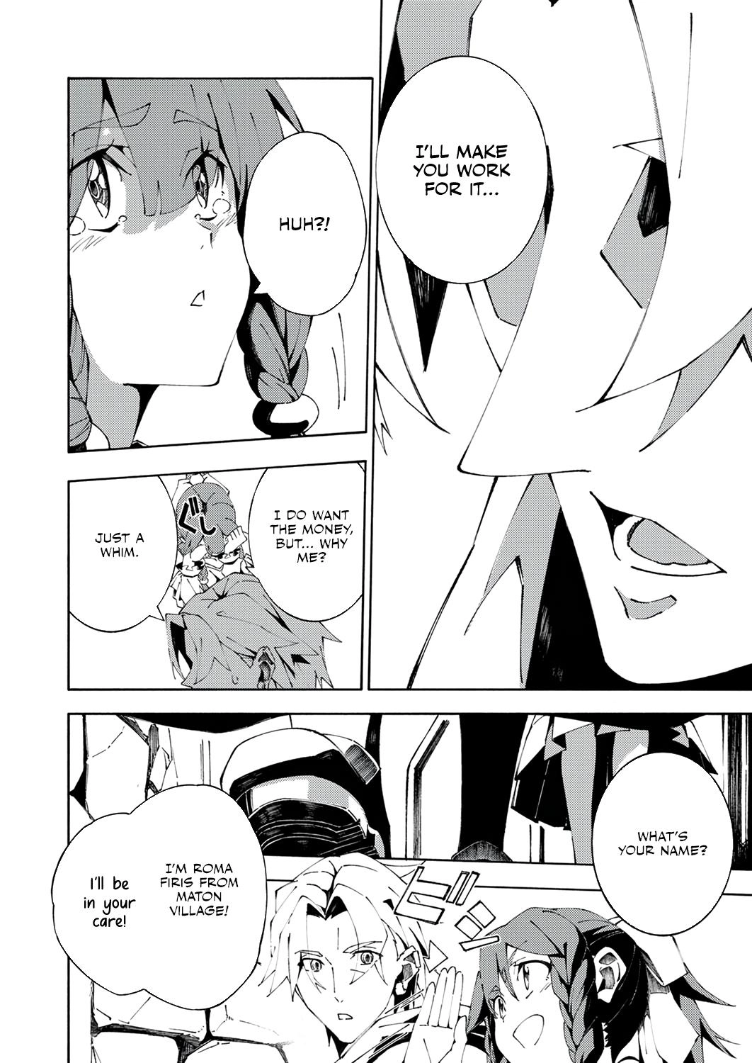 Since I was Reincarnated into the Strongest Side Character Who Dies Early on, I